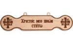 Τάλαντο