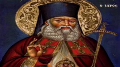 Θαυμαστές εμφανίσεις του Αγίου Λουκά του Ιατρού