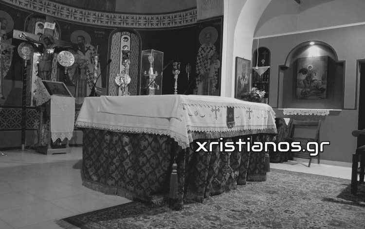 Άγιος Ιάκωβος Τσαλίκης: Τι γίνεται μέσα στον ναό στη Θεία Λειτουργία