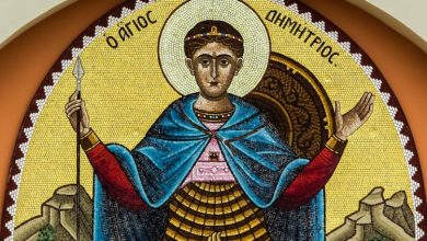 «Θεέ του Δημητρίου, βοήθει» ημίν τοις αμαρτωλοίς.