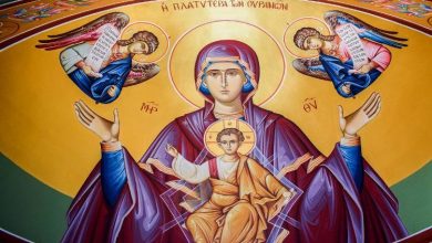 Παναγία τον κόσμο ευλογείς