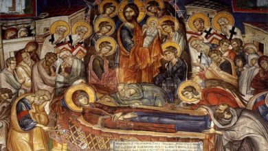 Τι γιορτάζουμε 15 Αυγούστου στην Κοίμηση της Θεοτόκου