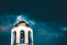 Μην αποβλέπεις στον έπαινο