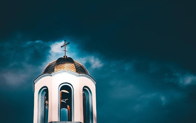 Μην αποβλέπεις στον έπαινο