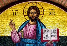 Δεν είναι ότι δεν υπάρχει Θεός αλλά εσύ δεν Τον έχεις