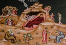 Προετοιμασία για Χριστούγεννα