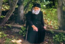 Άγιος Παΐσιος: Το μυστικό στην ταπείνωση