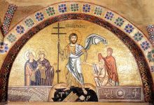 Αναστήτω ο Θεός, και διασκορπισθήτωσαν οι εχθροί αυτού