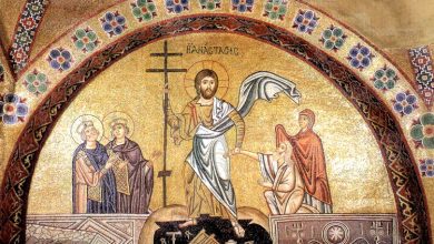 Αναστήτω ο Θεός, και διασκορπισθήτωσαν οι εχθροί αυτού