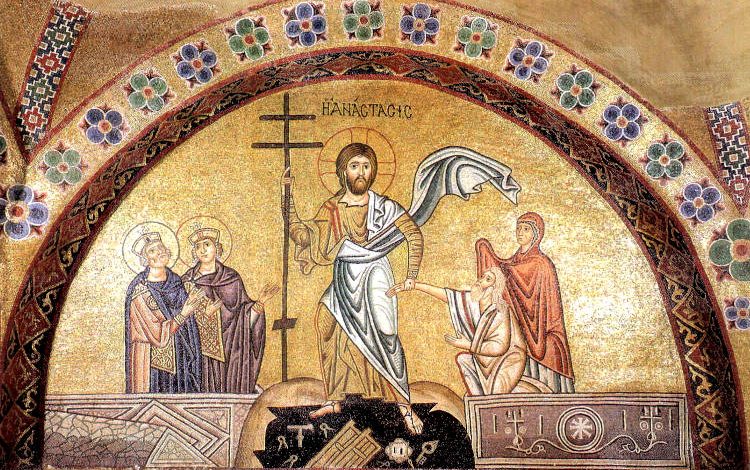 Αναστήτω ο Θεός, και διασκορπισθήτωσαν οι εχθροί αυτού